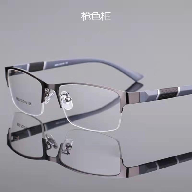 Glasses Men Anti-Blue Light Business Reading Glasses Vintage Half Frame Eye Protection Ultra Light Office Eyeglasses