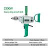 High-Power Multifunction Electric Drill and Plaster Mixer