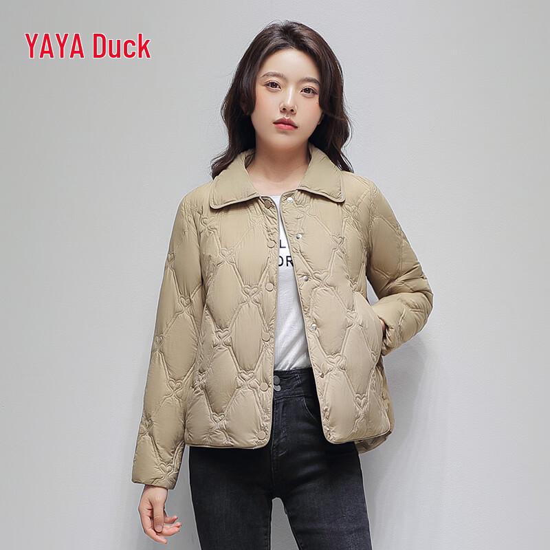 Yaya Women s Lapel Down Jacket M
