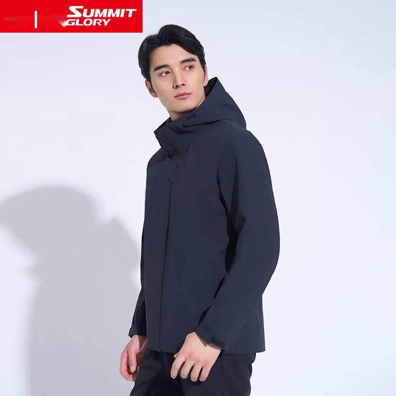 Lansheng Tianxia Men s Windproof Water-Repellent Functional Jacket MF5166 5XL