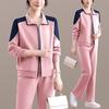 Women's Spring/Autumn Casual Sports Set: Hoodie & Long Pants for Home, Outdoor, or Running Wear
