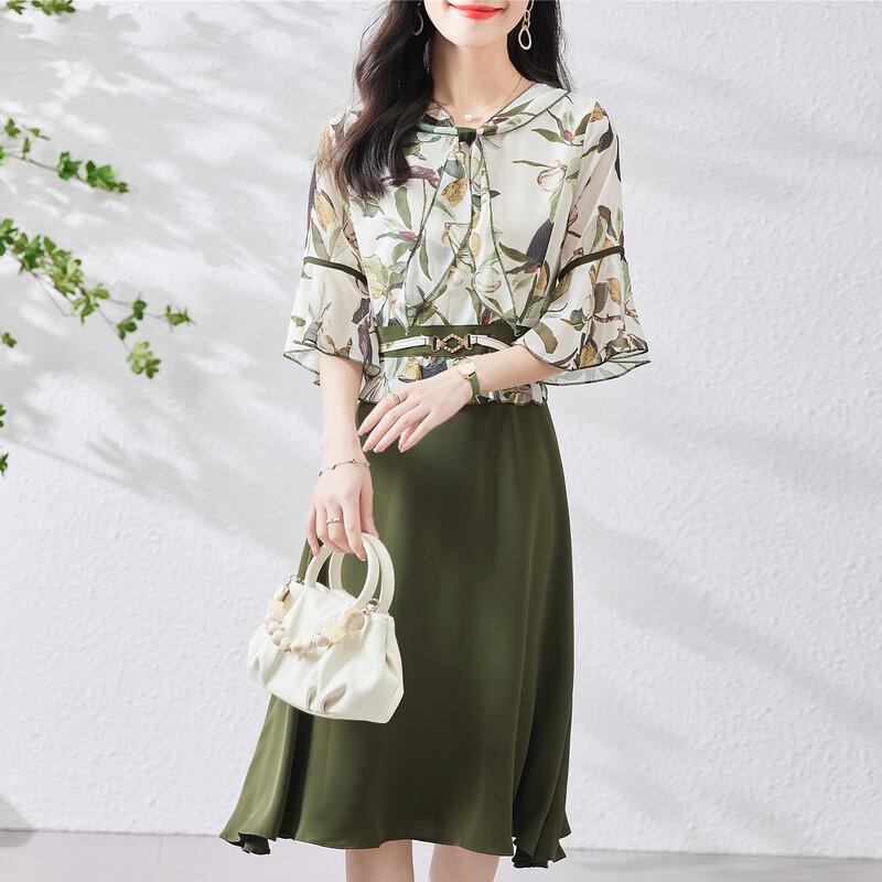 Elegant A-Line Small Fragrance Summer Dress M