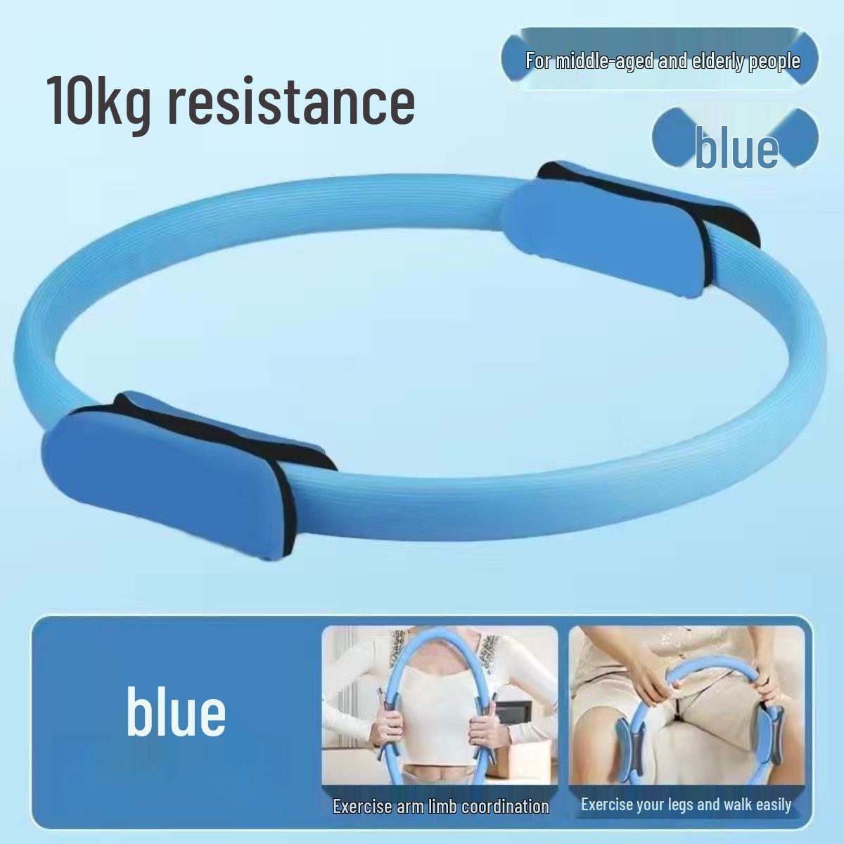 

Upgraded TPR Pilates Ring for Pelvic Floor & Waist Training with Crescent Rubber Handles Random Color Back Trainer Integrated Puller