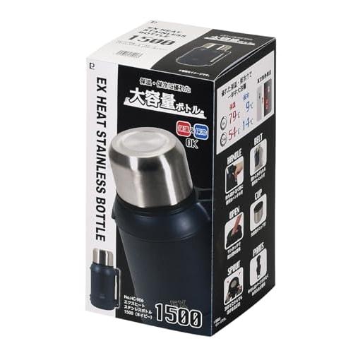 Pearl Metal Large Capacity Stainless Steel Water Bottle, 1500ml, 1.5L, Navy, Exheat, HC-906