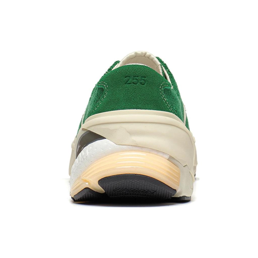 New LiNing Wuji 'Green Beige' AZGT037-4