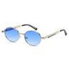 Retro Small Round Frame Personalized Sunglasses Women's Uv-protective Fashionable Party Glasses Sunglasses For The Beach 8476