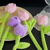 Soft Stuffed Tulip Motorcycle Ornaments DIY Handmade Luxury Plush Electric Vehicle Ornaments Twisting Flower Ornaments