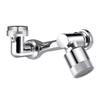 1080° Swivel Faucet Aerator Extender