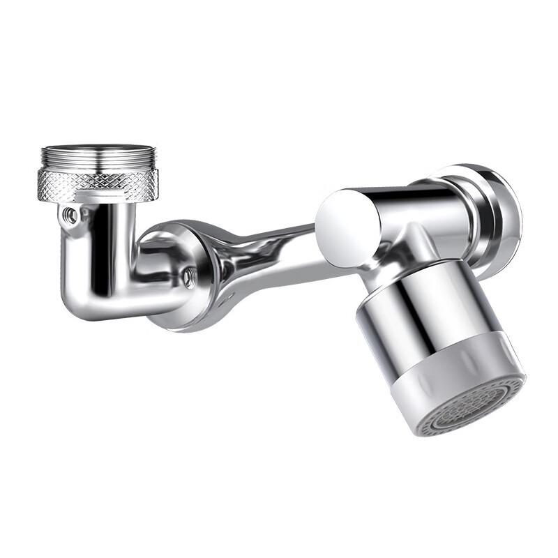 1080° Swivel Faucet Aerator Extender