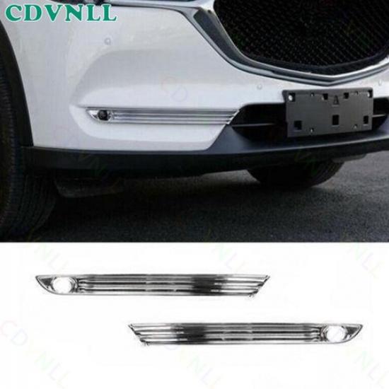 For Mazda CX-5 2017-20- Chrome Silver Front Fog Light Lamp Bumper Strip 2PCS