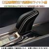 Eilsensshop Applicable New Vellfire 40 Series Alphard 40 Series Car Specific Design Custom Accessory