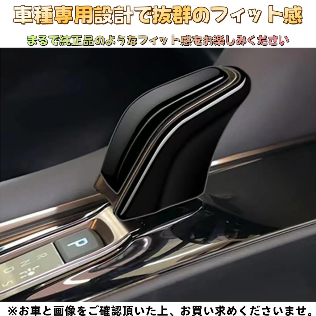 Eilsensshop Applicable New Vellfire 40 Series Alphard 40 Series Car Specific Design Custom Accessory