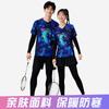 Quick-Dry Breathable Badminton Shirt Shorts Set Men Women Tennis Volleyball Training Sportswear