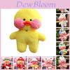 Adorable 30cm Lalafanfan Cafe Mimi Yellow Duck Costume Plush Toy For Kids And Home Decor