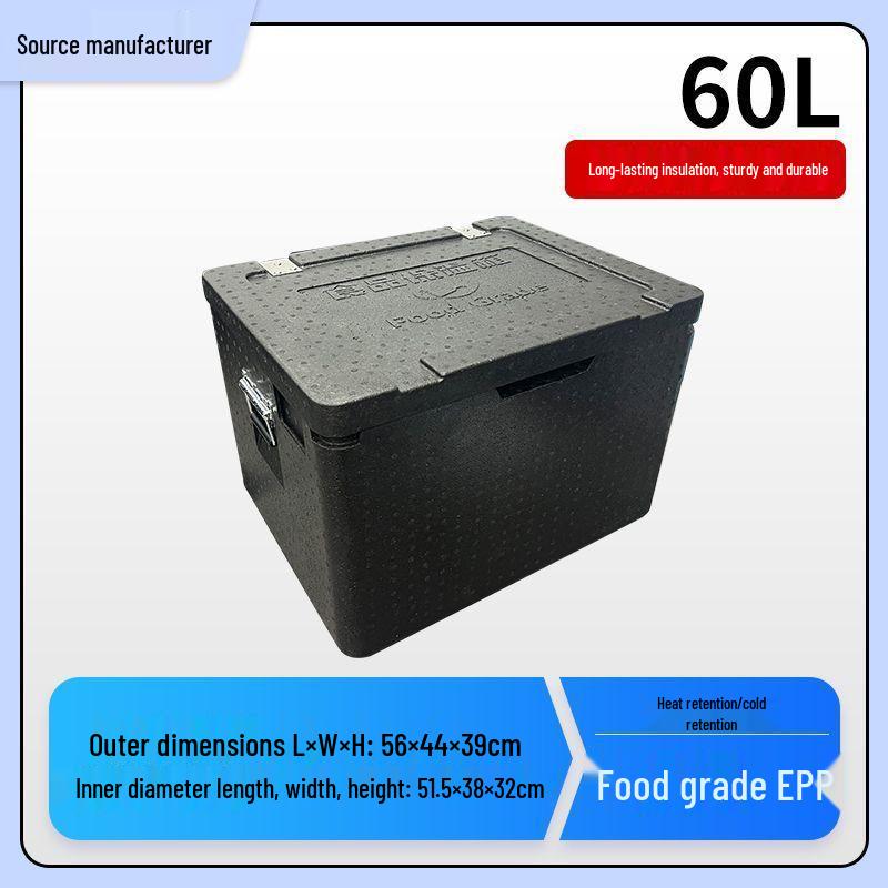 Extra Thick EPP Commercial Food-Grade Insulated Takeaway Box