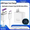 Compatible Huawei Enjoy 90 Series 40W Super Fast Charger 5A