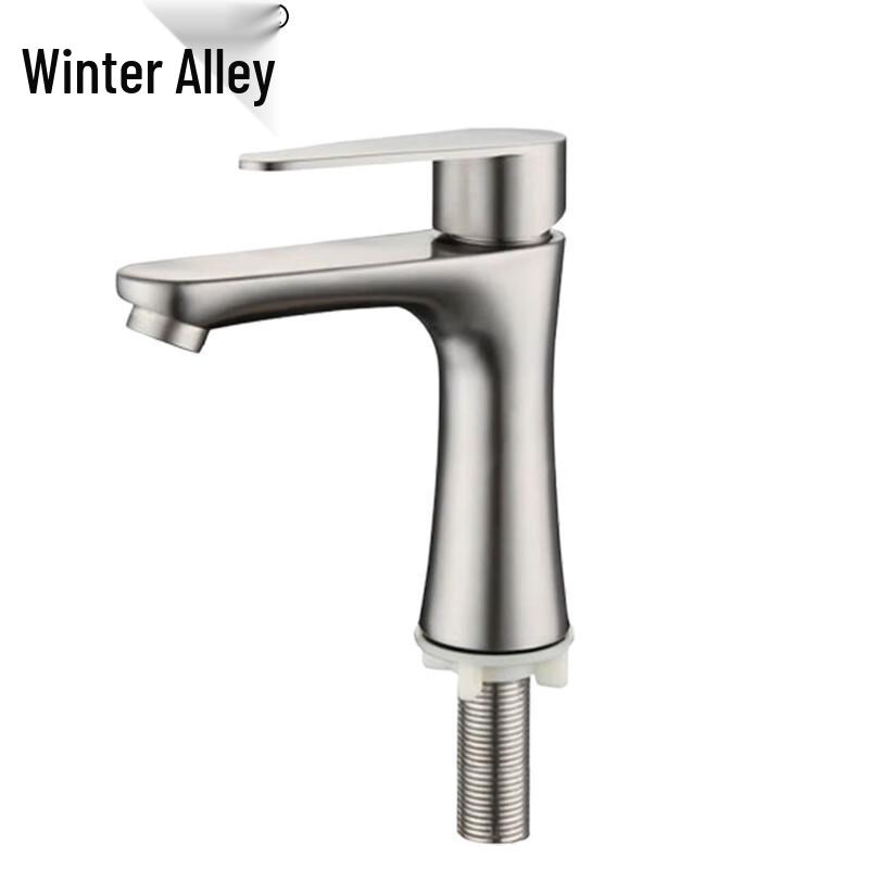 Stainless Steel Single Cold Washbasin Faucet