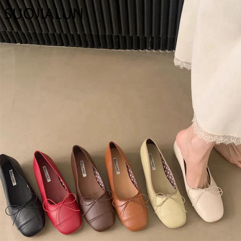 Fashion SUOJIALUN Spring New Brand Women Flat Shoes Fashion Round Toe Shallow Slip oN Ballerinas Shoes Soft Low Wedge Heel Boat Shoes
