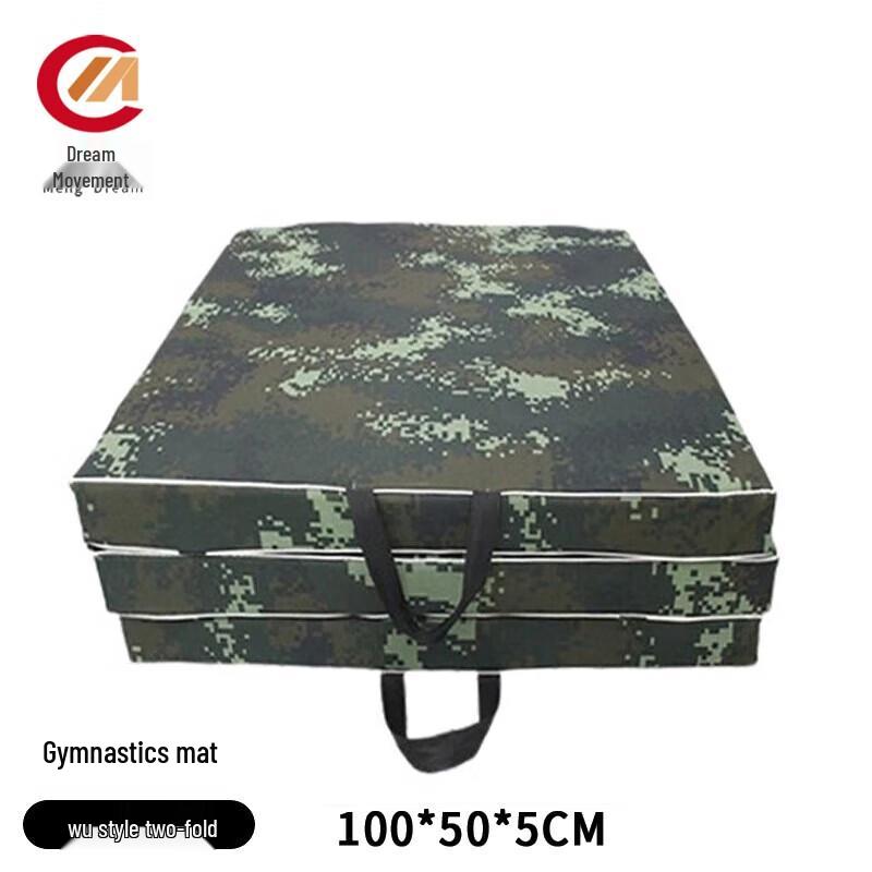 Mengdong Foldable Gymnastics & Exercise Mat