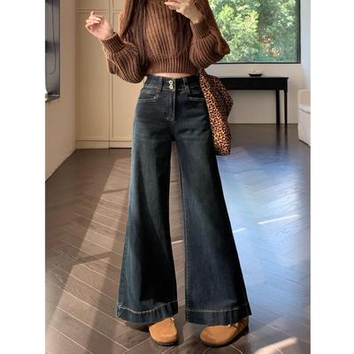 Women's Retro Micro-Flare Denim Pants: Versatile Autumn Design with Fashionable Loose Fit and Mopping Wide-Leg Style