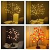 Creative LED Christmas Star & Pearl Tree Lights - Decorative Night Gift