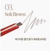 Espoir The Brow Balance Pencil 0.1g – NEW COLOR (Slim Triangular Precision, Vegan)