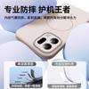 Applicable to OPPOFindX1 mobile phone case FindX1sPro protective case Magnetic suction liquid silicone all-inclusive anti-drop