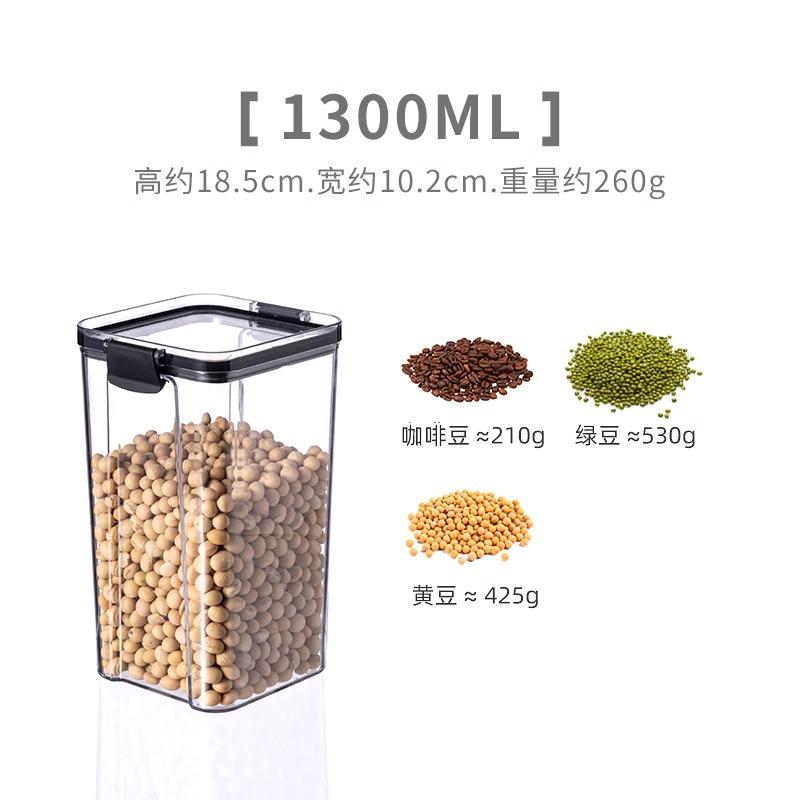 Sealed Jar, Miscellaneous Grains, Kitchen Storage, Food Grade, Dry Goods, Transparent, Plastic Can Box, Snack and Tea Storage Jar