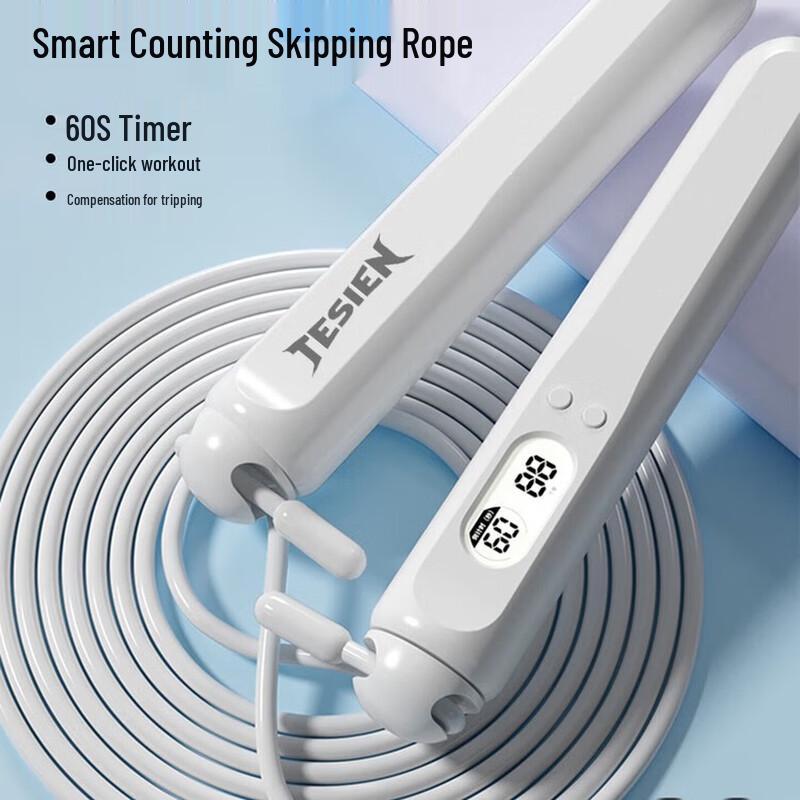 TESIEN Professional Jump Rope for Exams