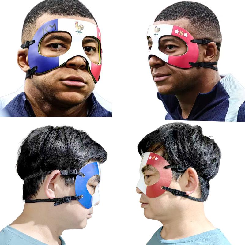 Mbappe Style Sports Anti-Collision Nose & Face Protector Mask for Football & Basketball