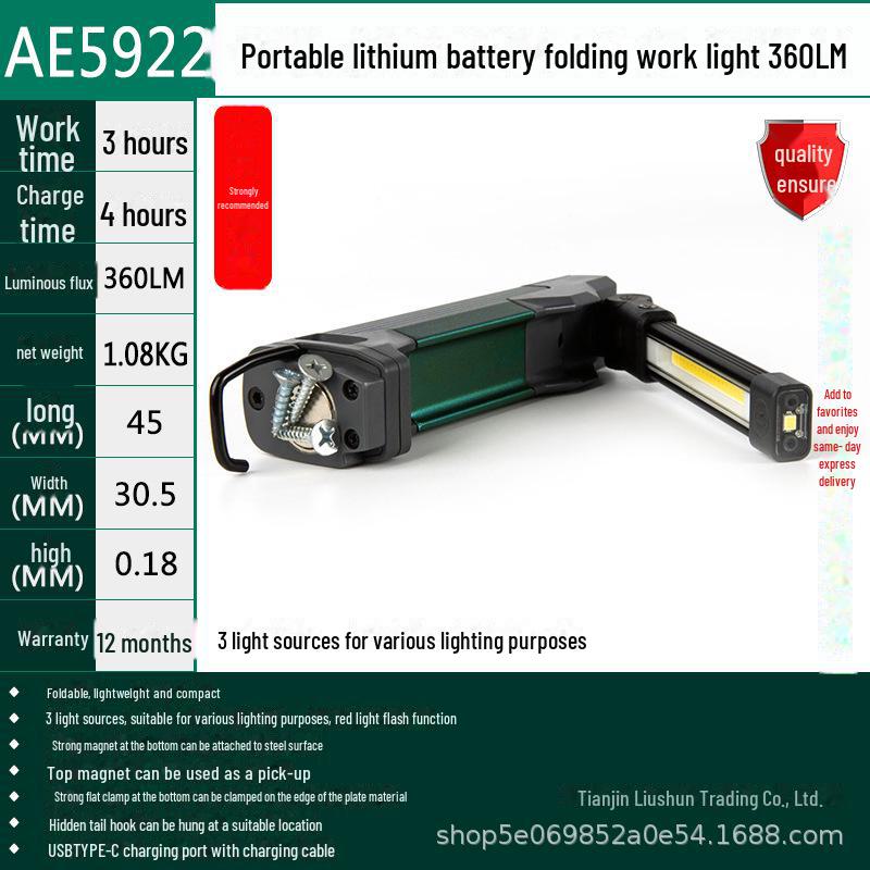 Shida AE5923 Multi-Function Magnetic Mini Flashlight for Auto and Home Repair