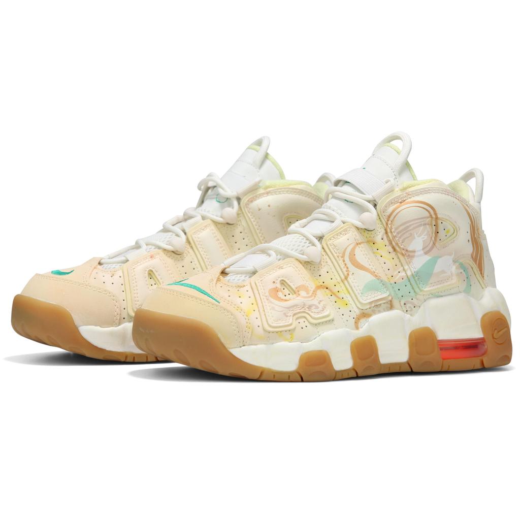 Nike Air More Uptempo 'Everything YouNeed' Mid Top Skateboard Shoes GS Beige Yellow FB7702-100(Team24-)