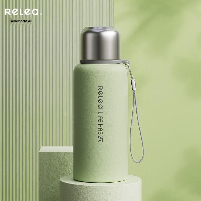 Wushengwu 600ml Stainless Steel Insulated Bottle