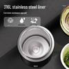 FUGUANG Tea Infuser Insulated Tumbler