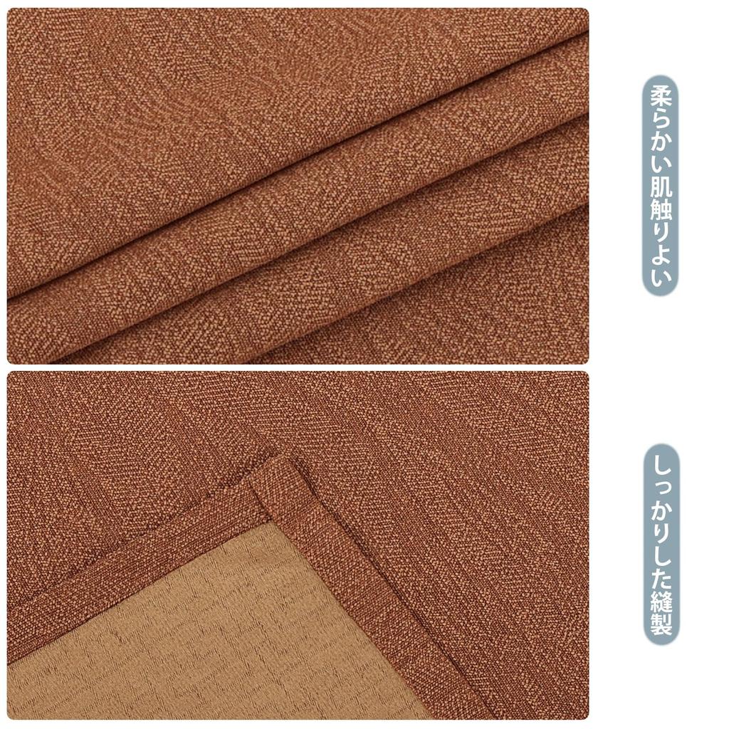 HAVARGO Room Divider Cold 180cm Privacy Accordion Blocks Cold Air Leaf Curtain, Insulated, Protection, Long, Stylish, Curtain, (Autumn Green,