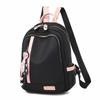Rucksack Damen neu großvolumig Reise Mode Flow Letter schlicht lässig Oxford-Stoff Rucksack