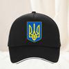 Women Men Tryzub Ukrainian Ukraine Outdoor Hat Spring Trucker Cap New Baseball Cap Visor Hats
