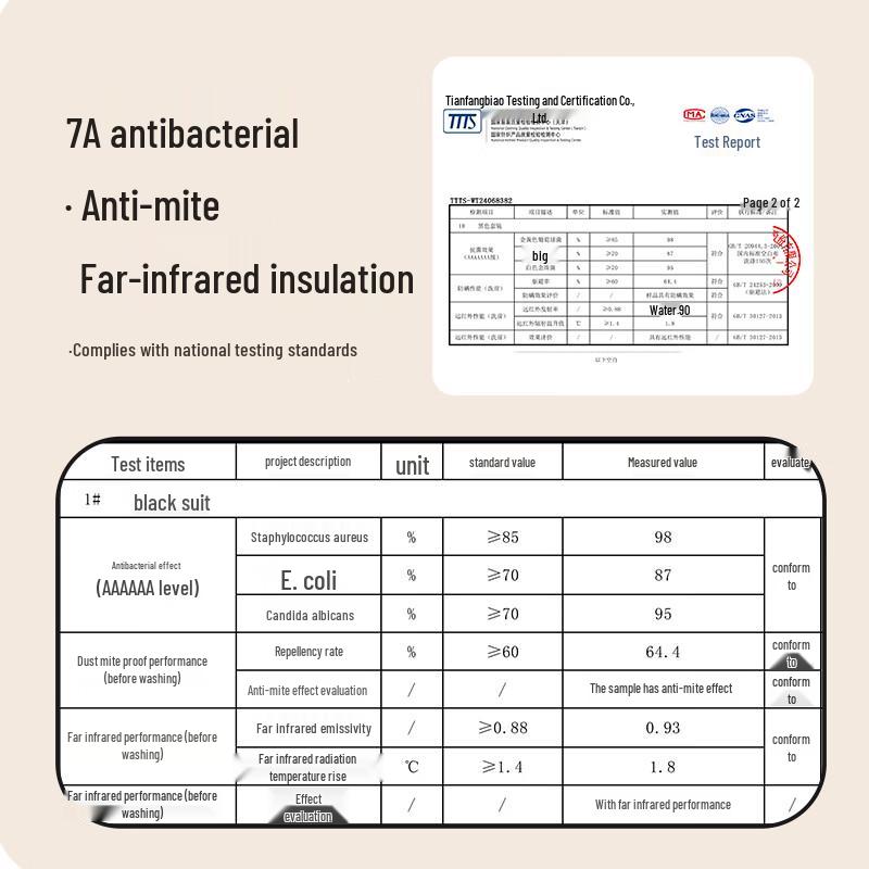 Langsha Men's Seamless Slim-Fit Antibacterial Thermal Underwear