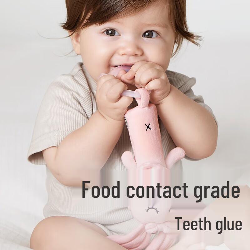 Babycare Infant Plush Finger Puppet Soothing Toy