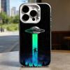 Funny Space UFO Alien Thing  Hard Phone Case for IPhone 17 16 15 14 13 12 11 Pro Max Plus16E X XR XS Max shockproof Full Cover