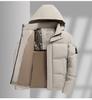 Men's Hooded Cotton-Padded Jacket: Casual, Warm, Short Winter Coat for Middle-Aged Dads, New 2025 Collection