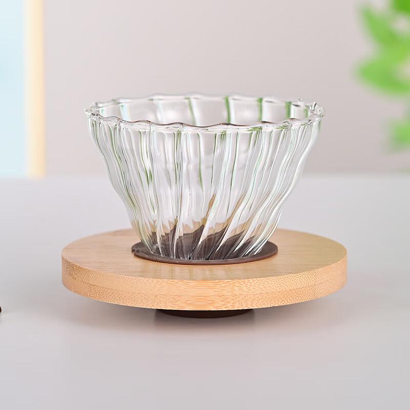 ZISIZ Glass Coffee Pour Over Dripper