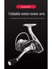 Kemaolong Zero-Gap Double Bearing Metal Fishing Reel Surf Rod