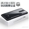 TPU Shockproof Phone Case Nubia Red Magic 8 Pro 8s Semi-Transparent Black With Air Cushion Design
