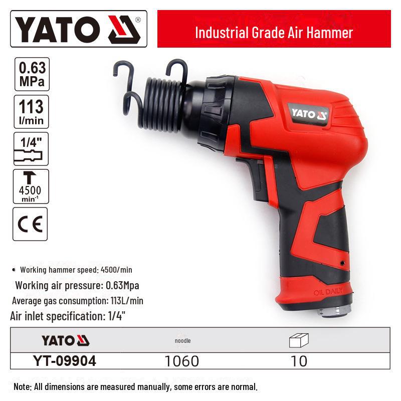 

Набір пневматичного молотка та лопати YATO