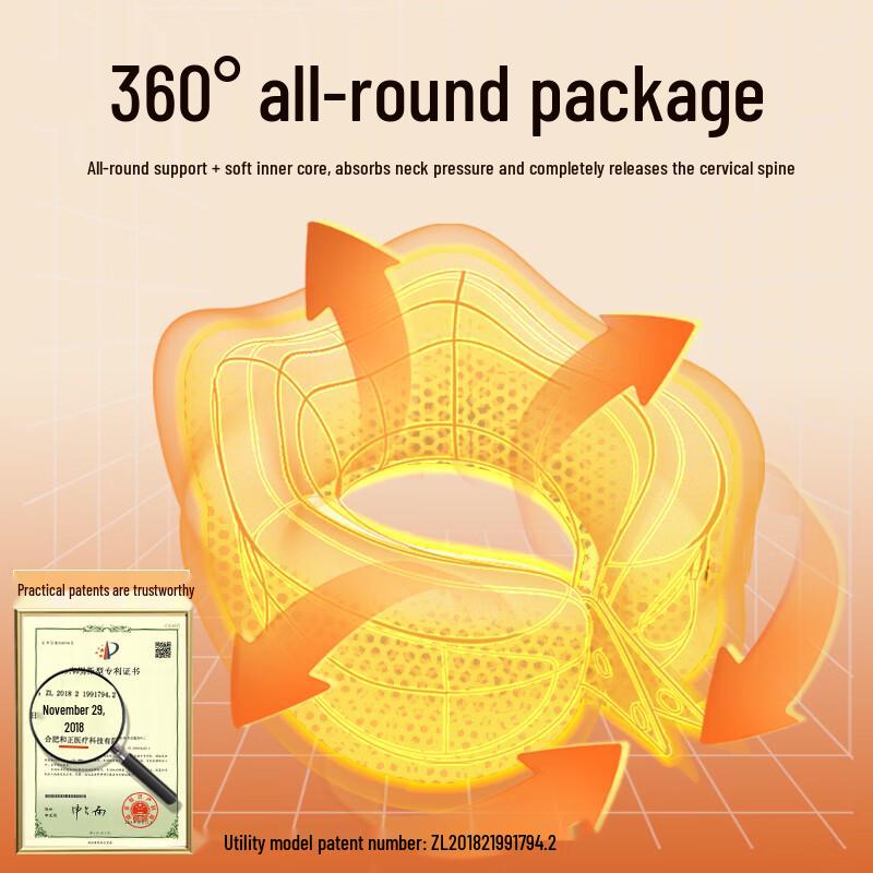 Hezheng U-shaped Neck Massager Pillow