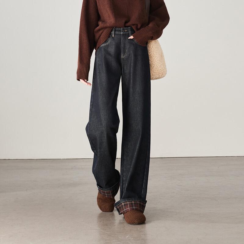 SOFSIL Women's High-Waisted Wide-Leg Winter Jeans