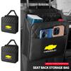 Auto-Rücksitztasche Auto-Organizer Schutz Hängende Aufbewahrungstasche Für Colorado Cruze Spark Captiva Malibu Aveo