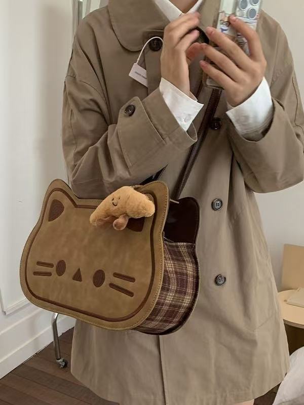 Cute Cartoon Cat Backpack For Women And Men With Pu Material And Daily Use Storage