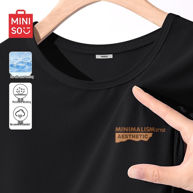 

Мужская майка MINISO из ледяного шелка с сетчатыми вставками без рукавов 3XL